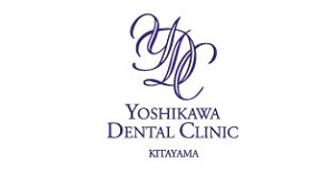 京都市左京区の北山吉川歯科クリニックです。